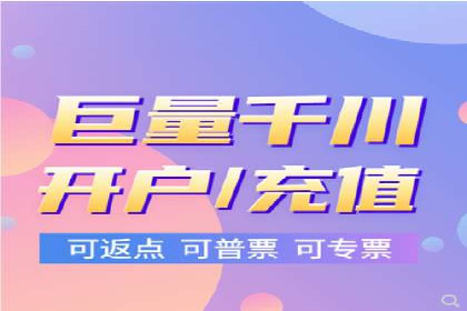 案例分享：如何利用百度广告竞价实现精准营销