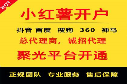 sem百度竞价策略在移动端的成功应用案例